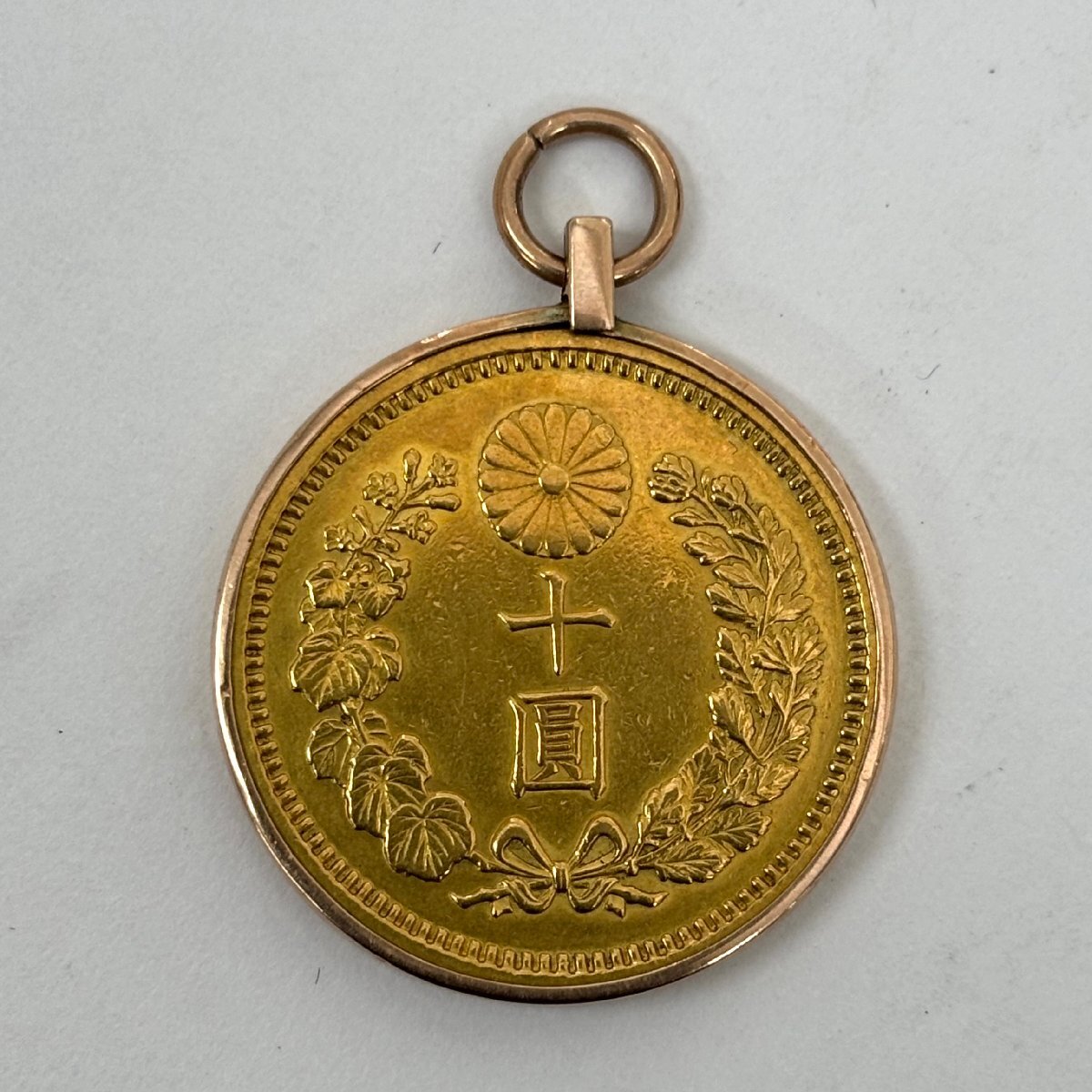 (★-2)十圓金貨 明治42年 重量(フレーム込)8.8g 金貨フレーム 硬貨 日本【緑和堂】