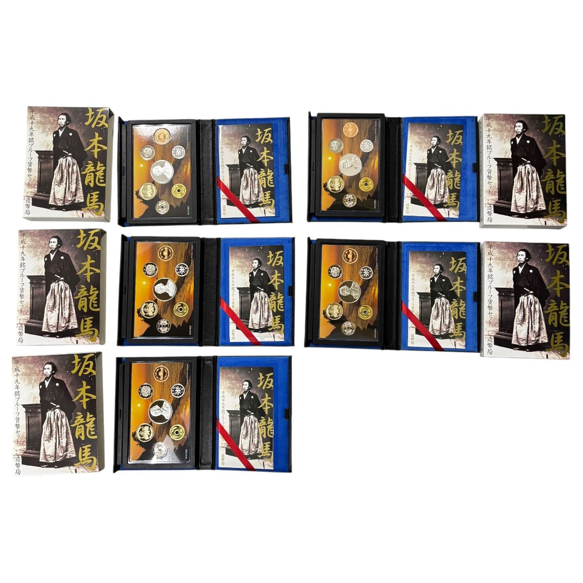 (8-22177)計5点 坂本龍馬 プルーフ貨幣セット 平成19年 額面3330円 シルバー925 銀貨 硬貨 日本【緑和堂】