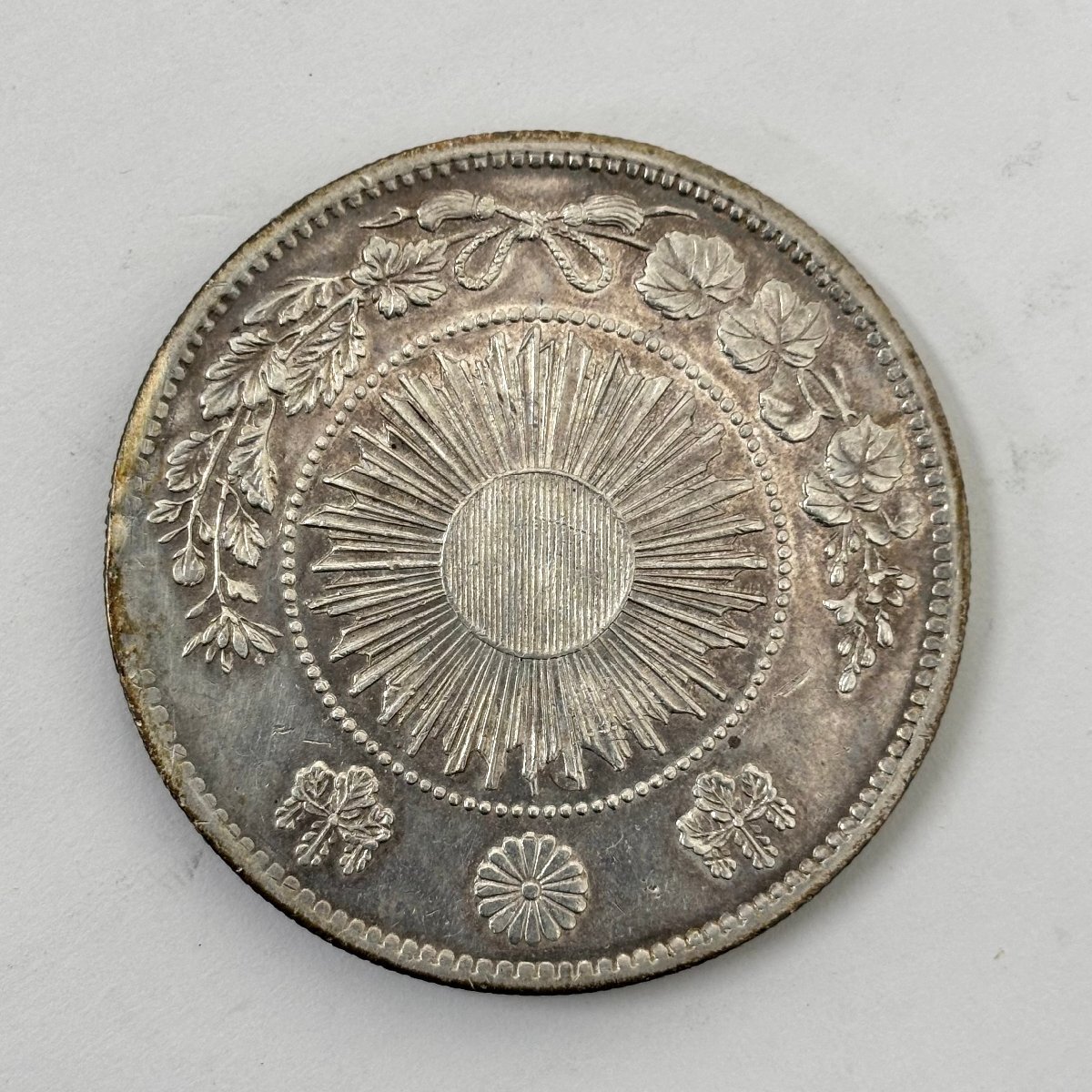 (1-30038) 旧 一圓銀貨 明治3年 重量27g 銀 硬貨 日本【緑和堂】