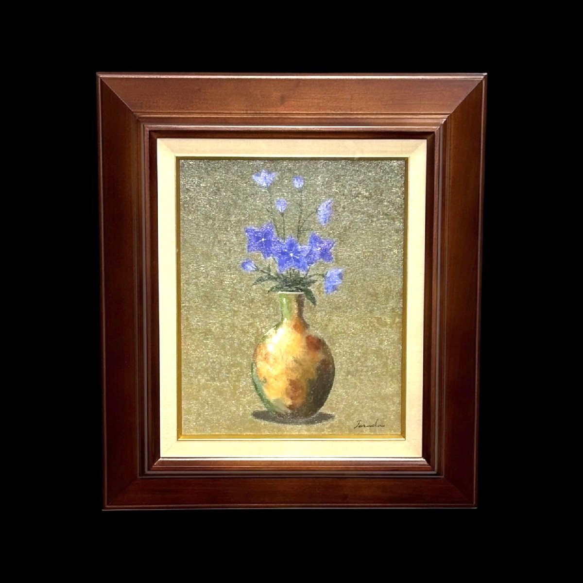(2-30578) 寺田ゆう ききょう 油彩 3号 静物画 直筆サイン 絵画 額装【緑和堂】　