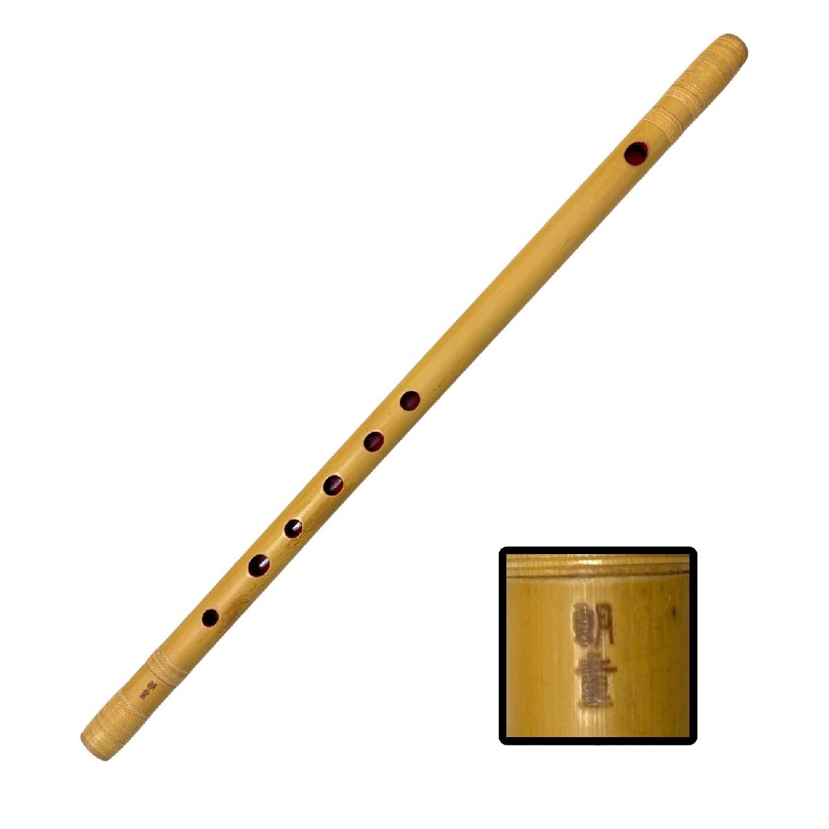 (2-14771) 郎童 篠笛 改良型 六本調子 和楽器 全長43.5cm 伝統楽器 印 動作未確認
