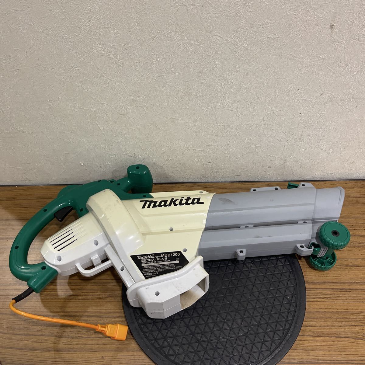 29S makita マキタ MUB1200 園芸用 ブロワ 集じん機 電動工具