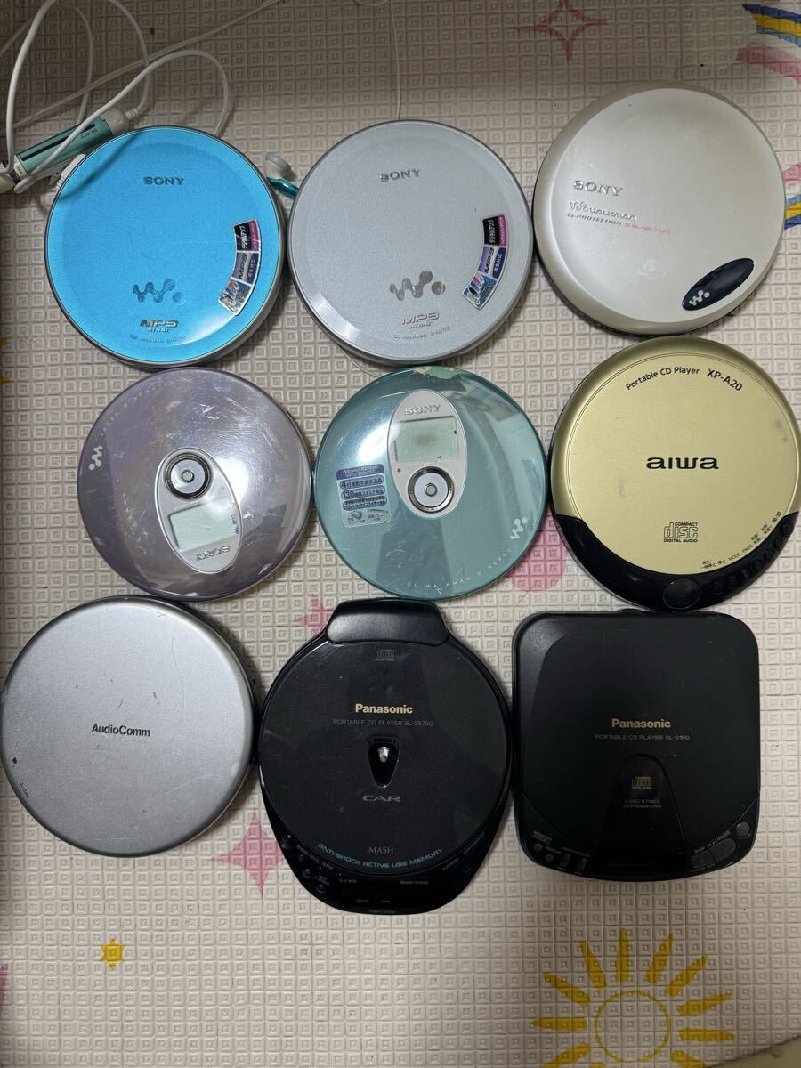 ポータブルCDプレーヤー SONY Panasonic AIWA CDプレーヤー