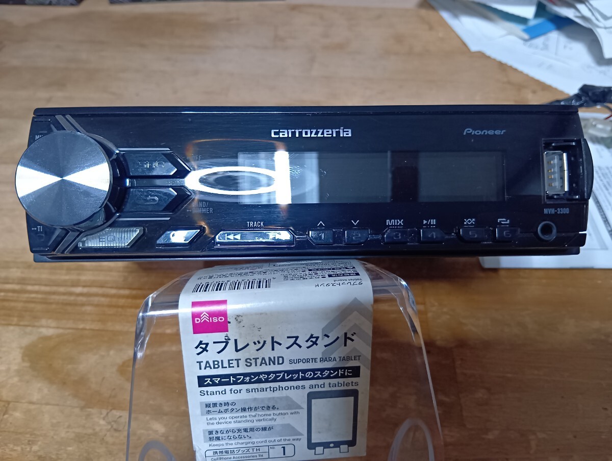 carrozzeria 1DINデッキ USB/チューナーメインユニット MVH-3300