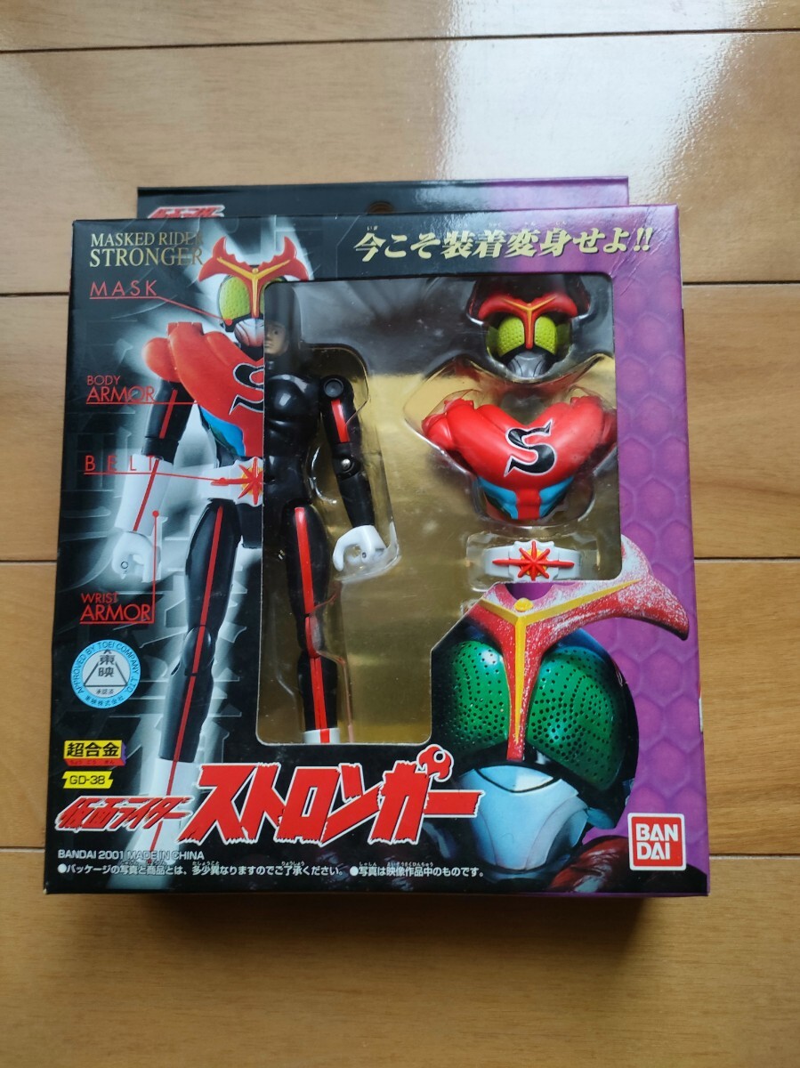 ★新品未開封★ 超合金 装着変身 仮面ライダーストロンガー GD-38 バンダイ