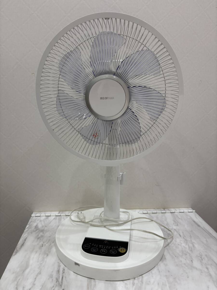 【SB11020】1円～★　アイリスオーヤマ★扇風機　ホワイト　LFD-306L-W　2022年製造　本体のみ　通電〇