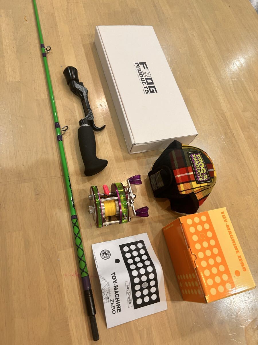 FROG PRODUCTS フロッグプロダクツ トイマシーンゼロ スーパーフローター カメレオングリップ リールカバー付 ロッドセット バス釣り