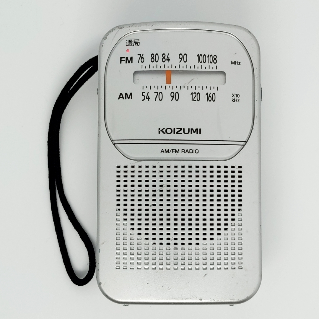 動作品★KOIZUMI SAD-7226 FM/AM小型ラジオ ワイドFM対応 小泉成器 2BAND RADIO RECEIVER