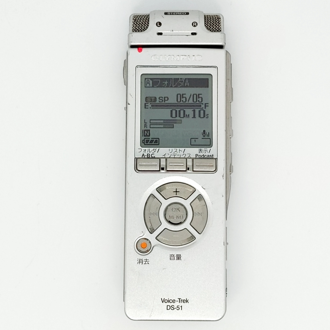 動作品★OLYMPUS DS-51 ICレコーダー デジタルボイスレコーダー オリンパス Voice-Trek Digital Voice Recorder 0280