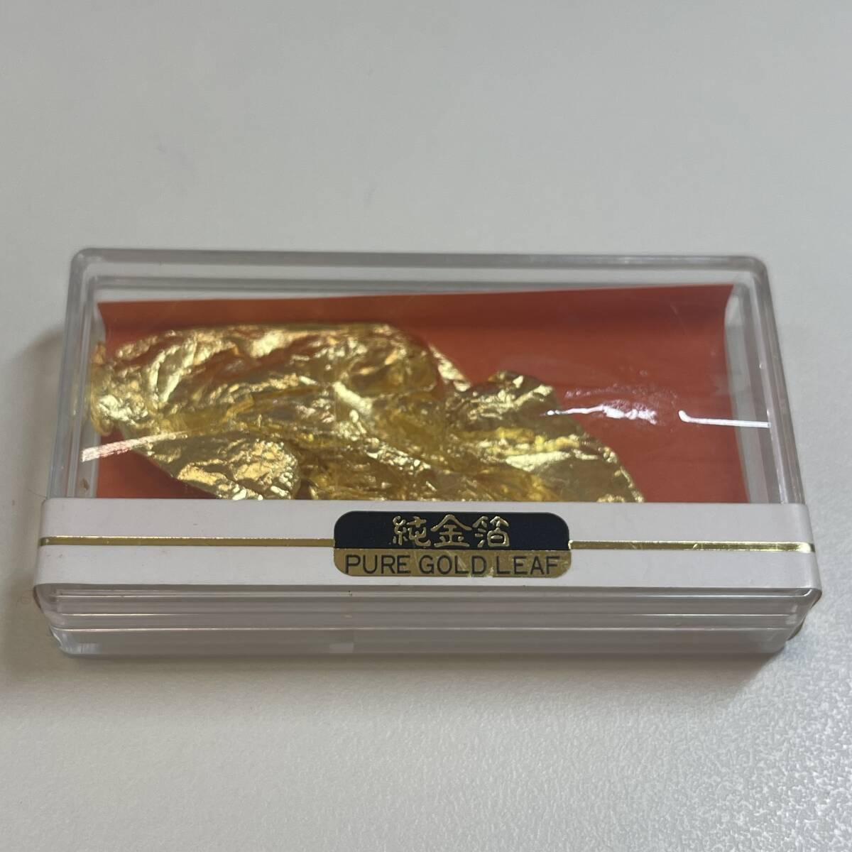 ★純金箔 PURE GOLD LEAF 製造元 作田金銀製箔株式会社 魔除け・黄金風呂など 伝統工芸品 未開封・新品