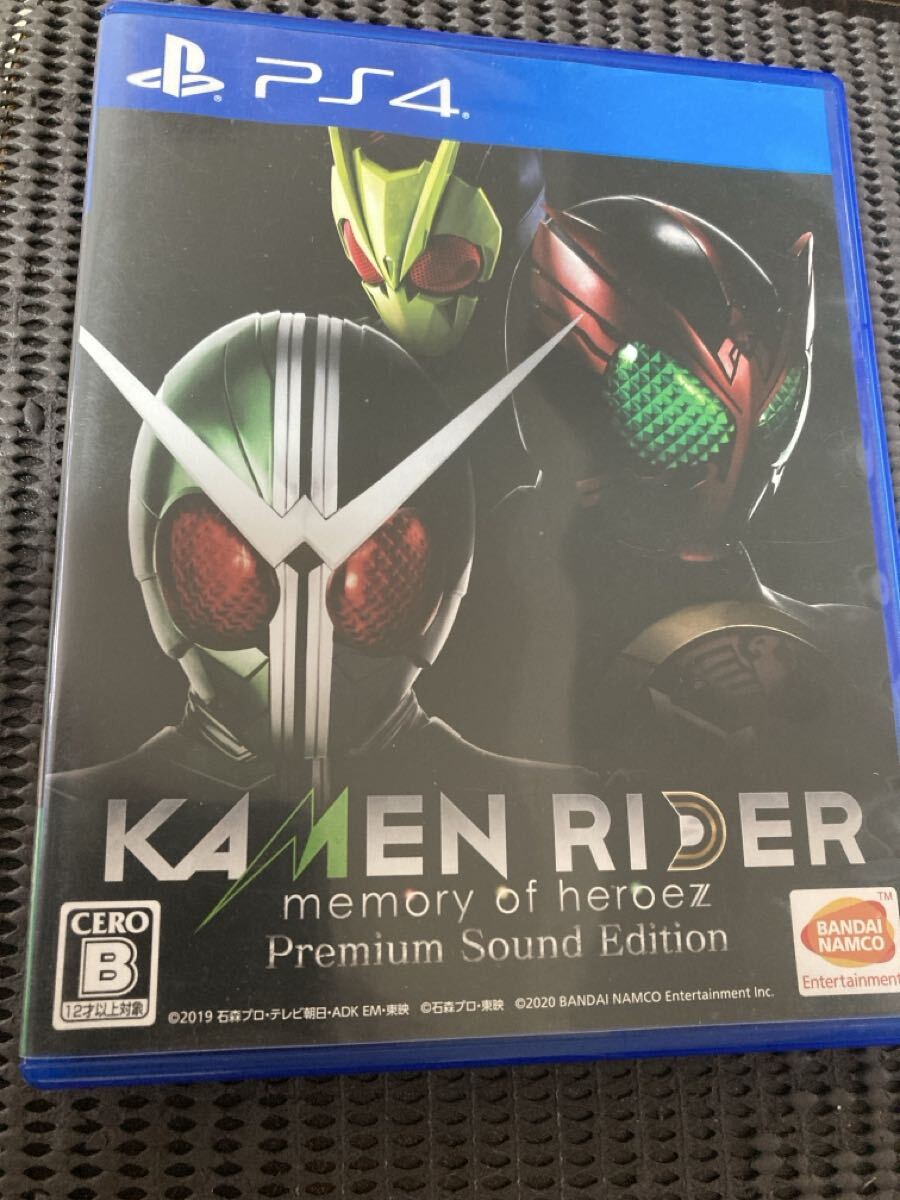 ps4仮面ライダー KAMENRIDER memory of heroez Premium Sound Edition 美品　動作確認済み　