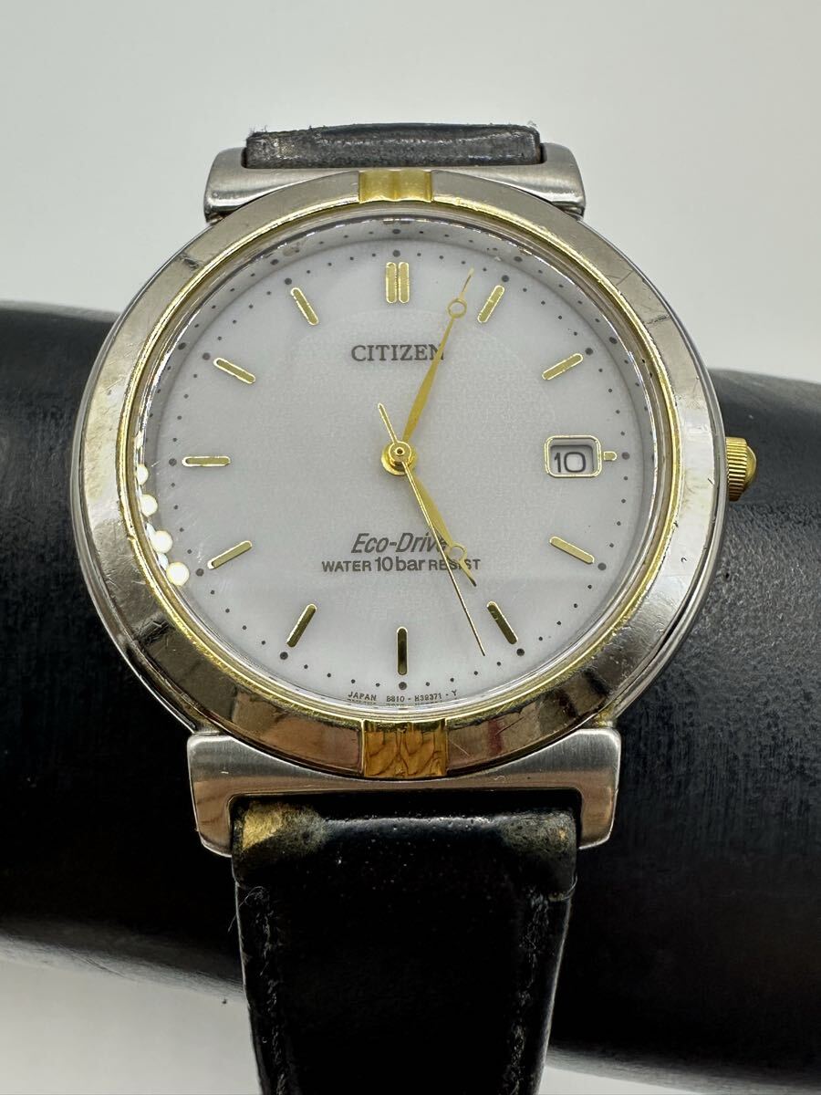 CITIZEN Eco-Drive シチズンエコドライブ　不動品 腕時計