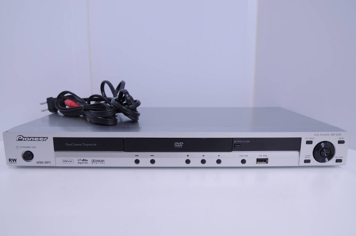 家電祭 パイオニア DVDプレイヤー DV‐313 シルバー WMA/MP3 PIONEER Pioneer 通電のみ確認済 自宅保管品