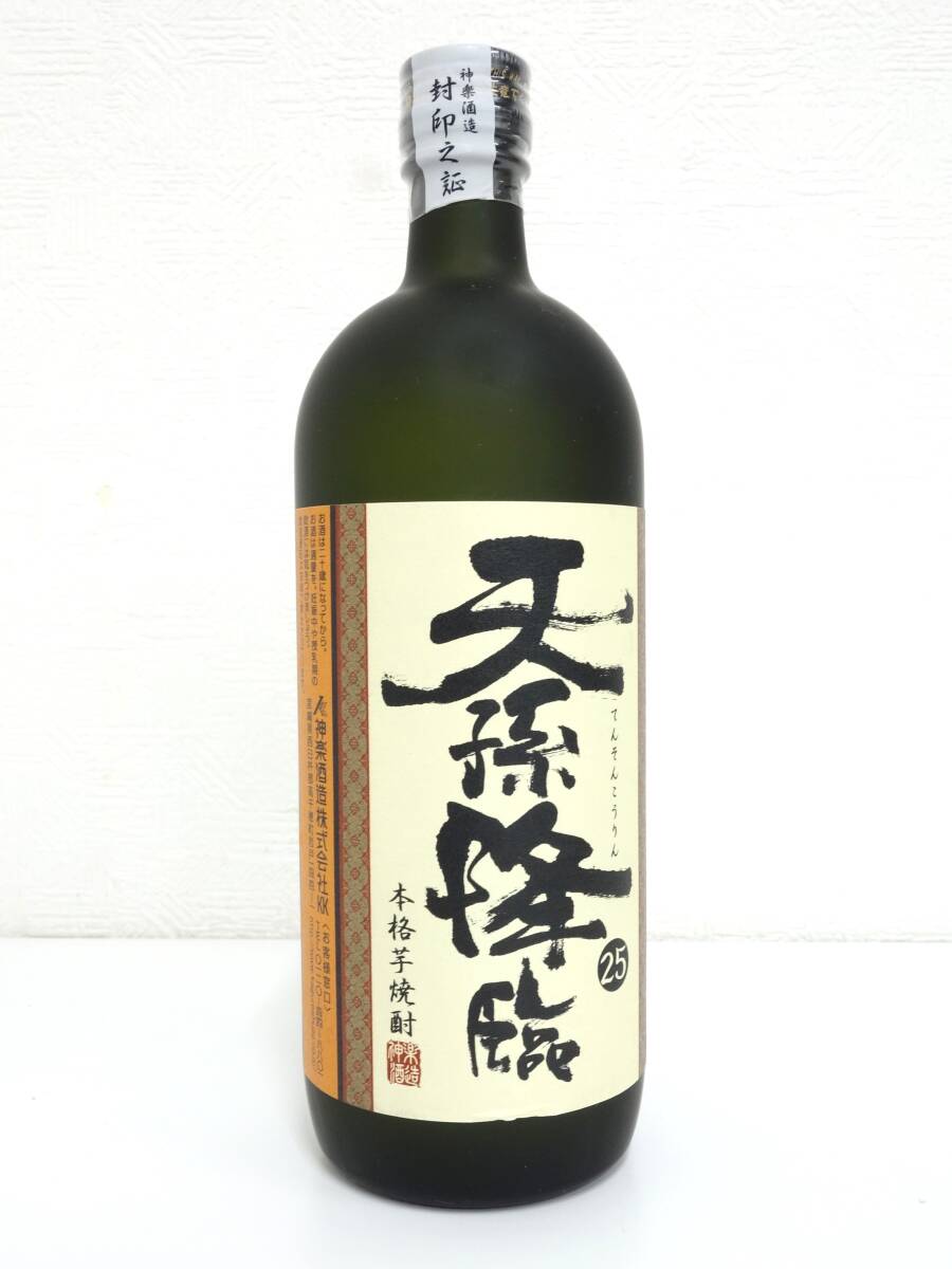 18527 酒祭 焼酎祭 天孫降臨 720ml アルコール 25％ 焼酎 本格芋焼酎 神楽酒造 未開封 長期自宅保管品