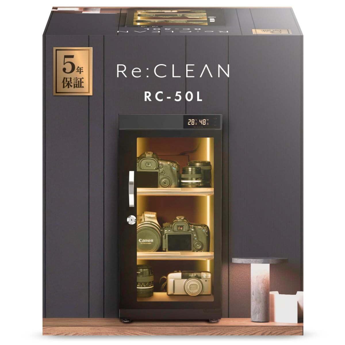 リクリーン 防湿庫 50L 日本製ペルチェ採用 ドライボックス カメラ トレカ カード 保管 防湿ケース 収納 レンズ 【日本製デ