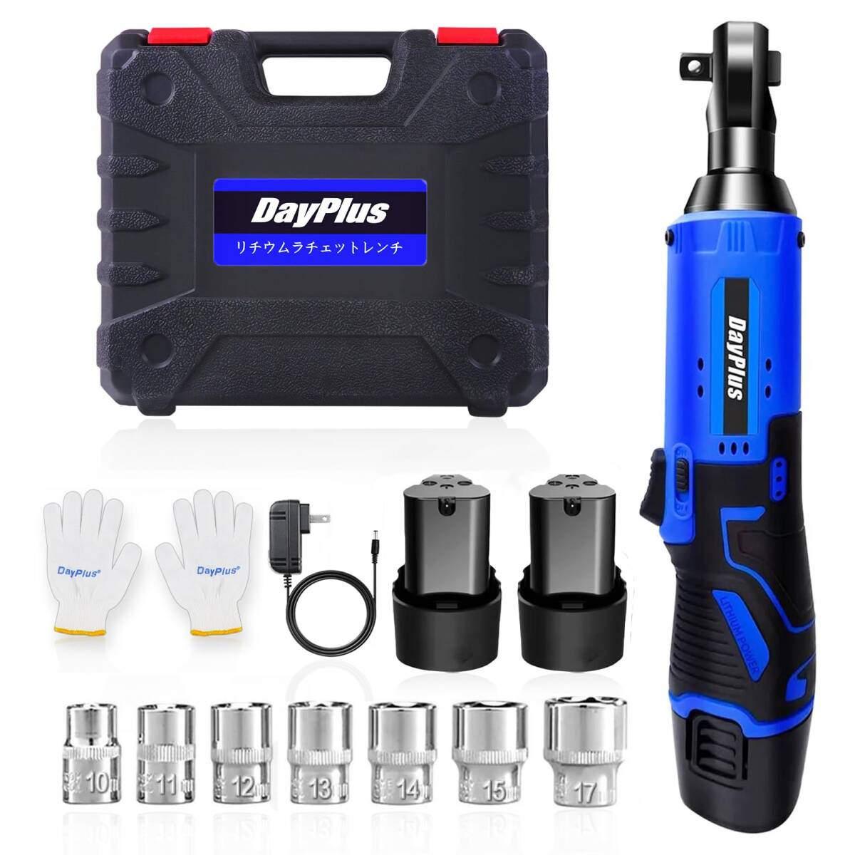 DayPlus ラチェットレンチ 電動ラチェットレンチ 電動ラチェット 12V コードレス 多機能 ソケット_PassionHAT
