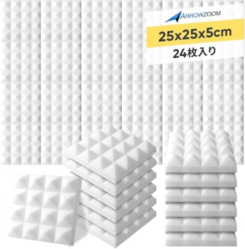 Arrowzoom 吸音材 【室内装飾・DIY】 白 24枚セット 25×25×5cm 吸音ボード 難燃 防_PassionHAT