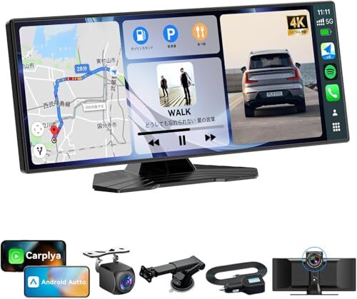 ポータブルディスプレイオーディオ 10.26インチ 4Kドライブレコーダー内蔵 ワイヤレス Apple Ca_PassionHAT