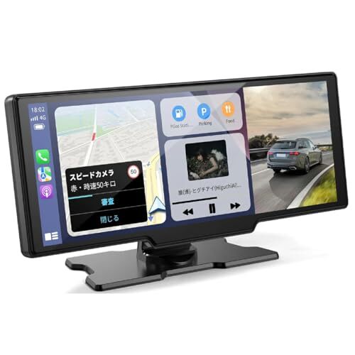 Kuayvan ディスプレイオーディオ 4Kフロントカメラと1080Pリアカメラ付き 10インチ ポータブル_PassionHAT