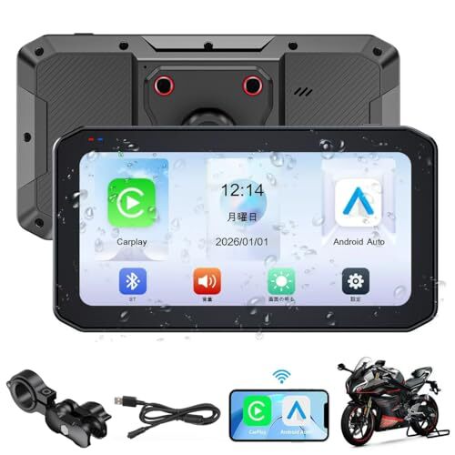 【2026進化モデル】STDRIVO バイク用ディスプレイオーディオ ワイヤレス CarPlay/Andro_PassionHAT