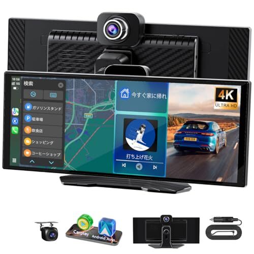 【大屏幕 11 インチディスプレイオーディオ】カーナビ ワイヤレス CarPlay&Android Auto_PassionHAT