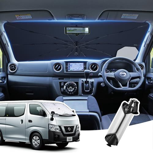 2026新設計 日産 キャラバン NV350 専用 傘型サンシェード フロント 遮光断熱 UVカット E26_PassionHAT