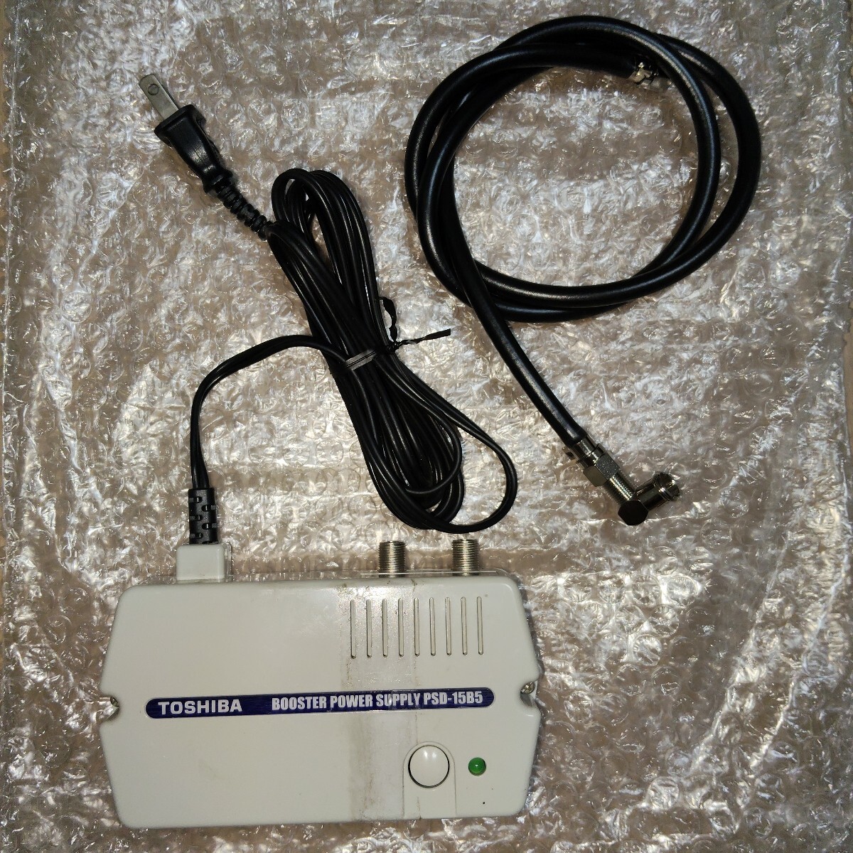美品　東芝製　汎用電源分離型地デジBSCSブースター用電源部　DC15V用 送料無料
