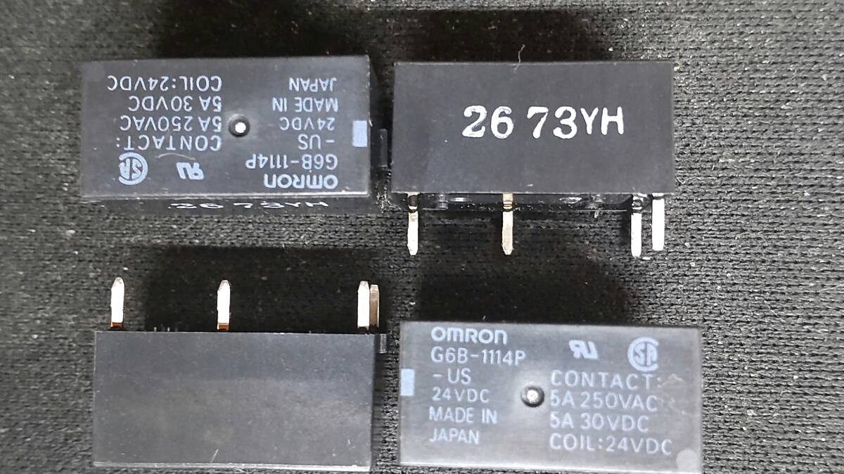 ■即決　オムロン　OMRON 24Vリレー　パワーリレー G6B-114P-US DC24 10個セット #2