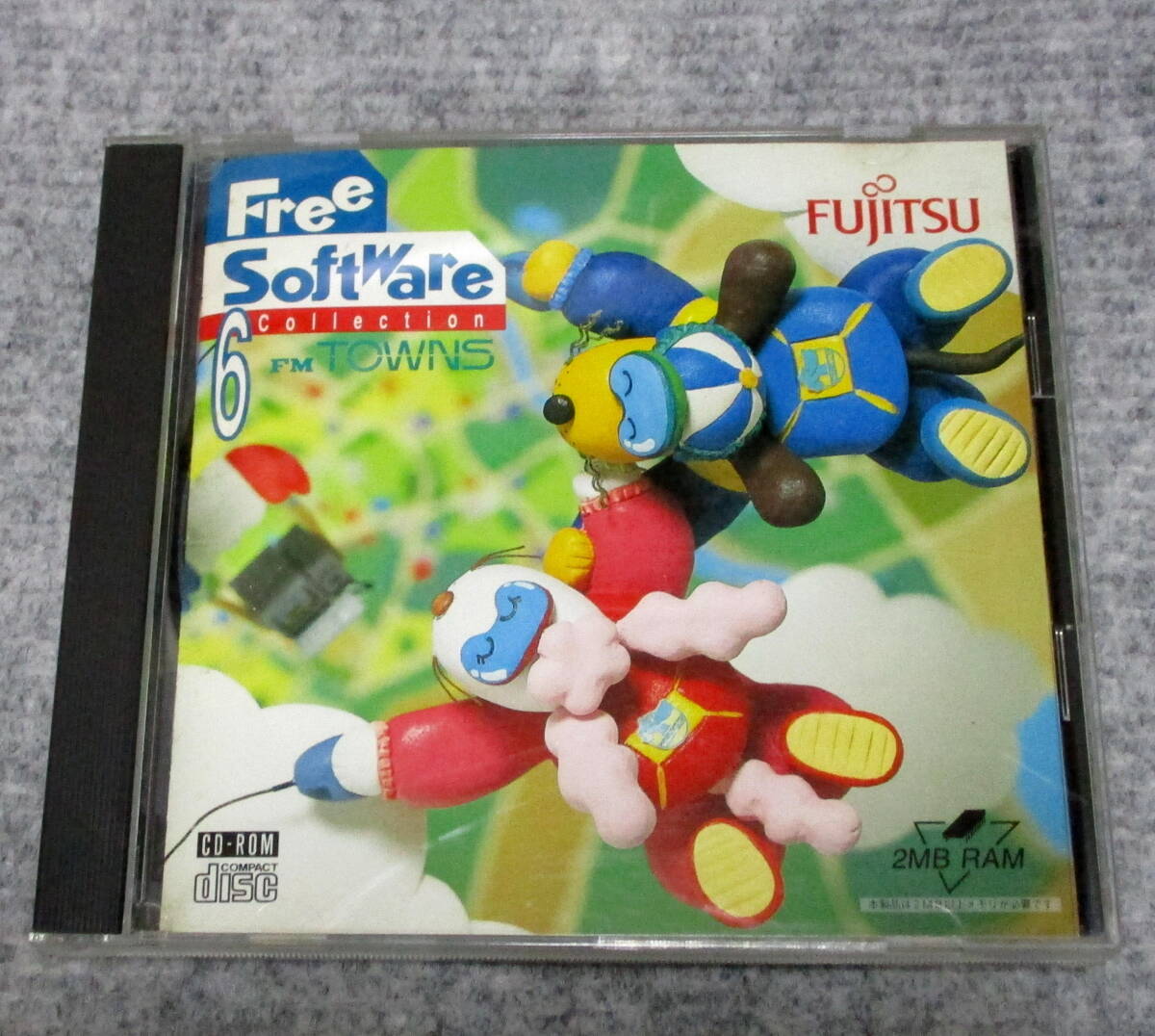 FM TOWNS用　Free　Software6　FUJITSU