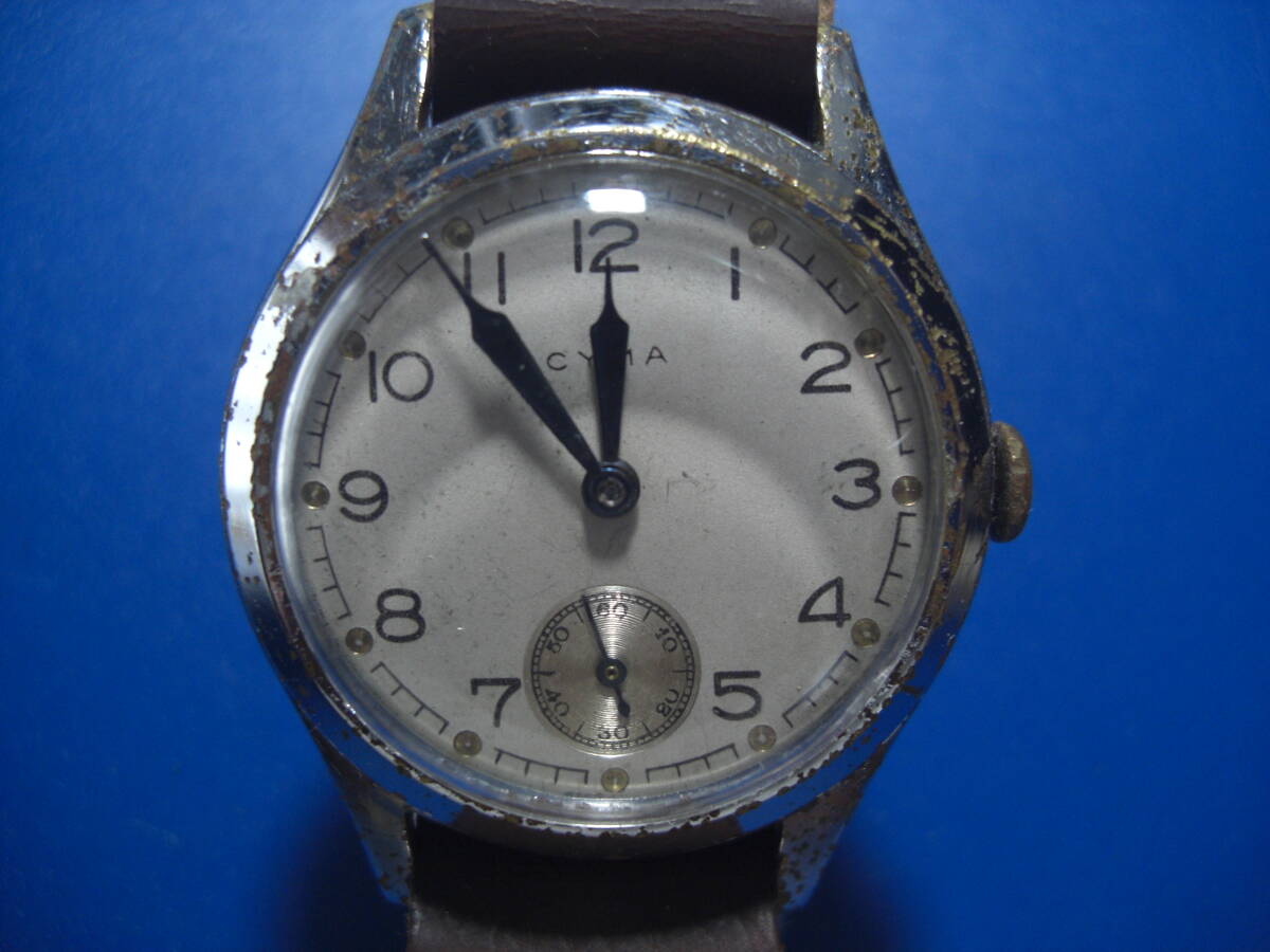 0288　CYMA　7　アンティーク　手巻き腕時計　希少品