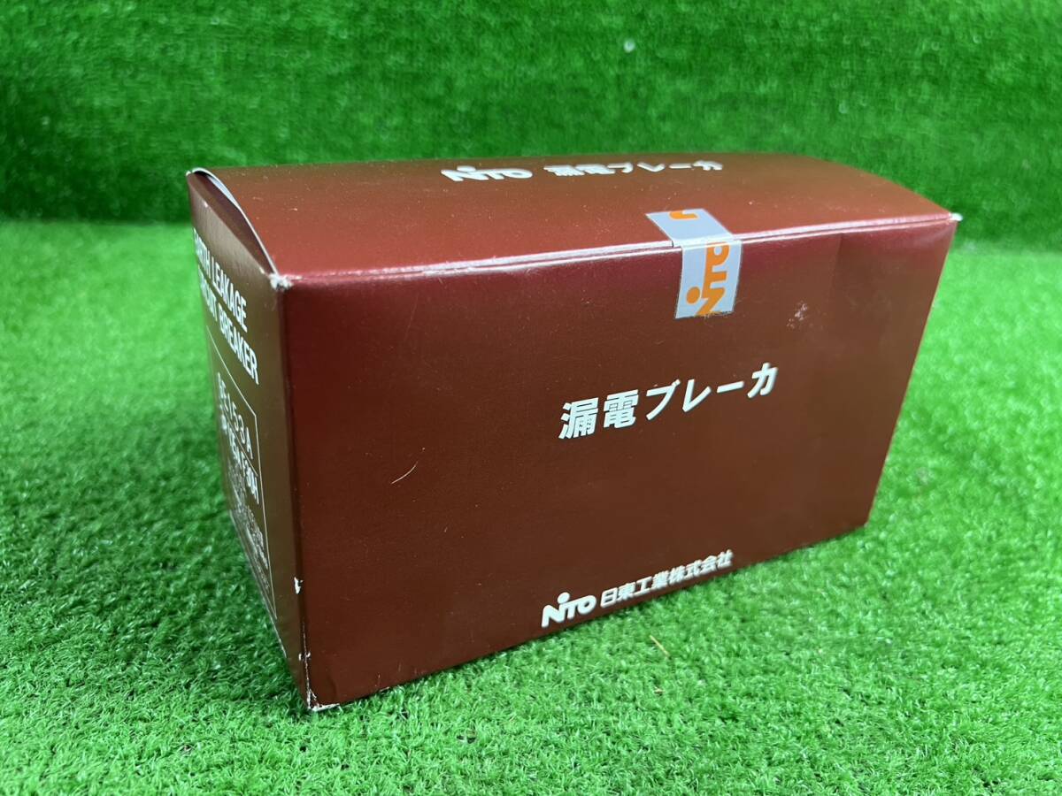 【未使用保管品】日東工業 漏電ブレーカー GE153A 3P 125A F30H AC100-200-415V共用