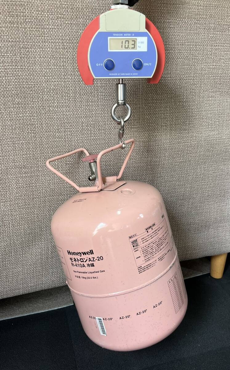 ★電気屋廃業関連商品多数出品中★【現状中古】Honeywell ハネウェル ゼネトロン AZ-20 R-410A 冷媒 冷媒ガス エアコン 重量 10.3kg