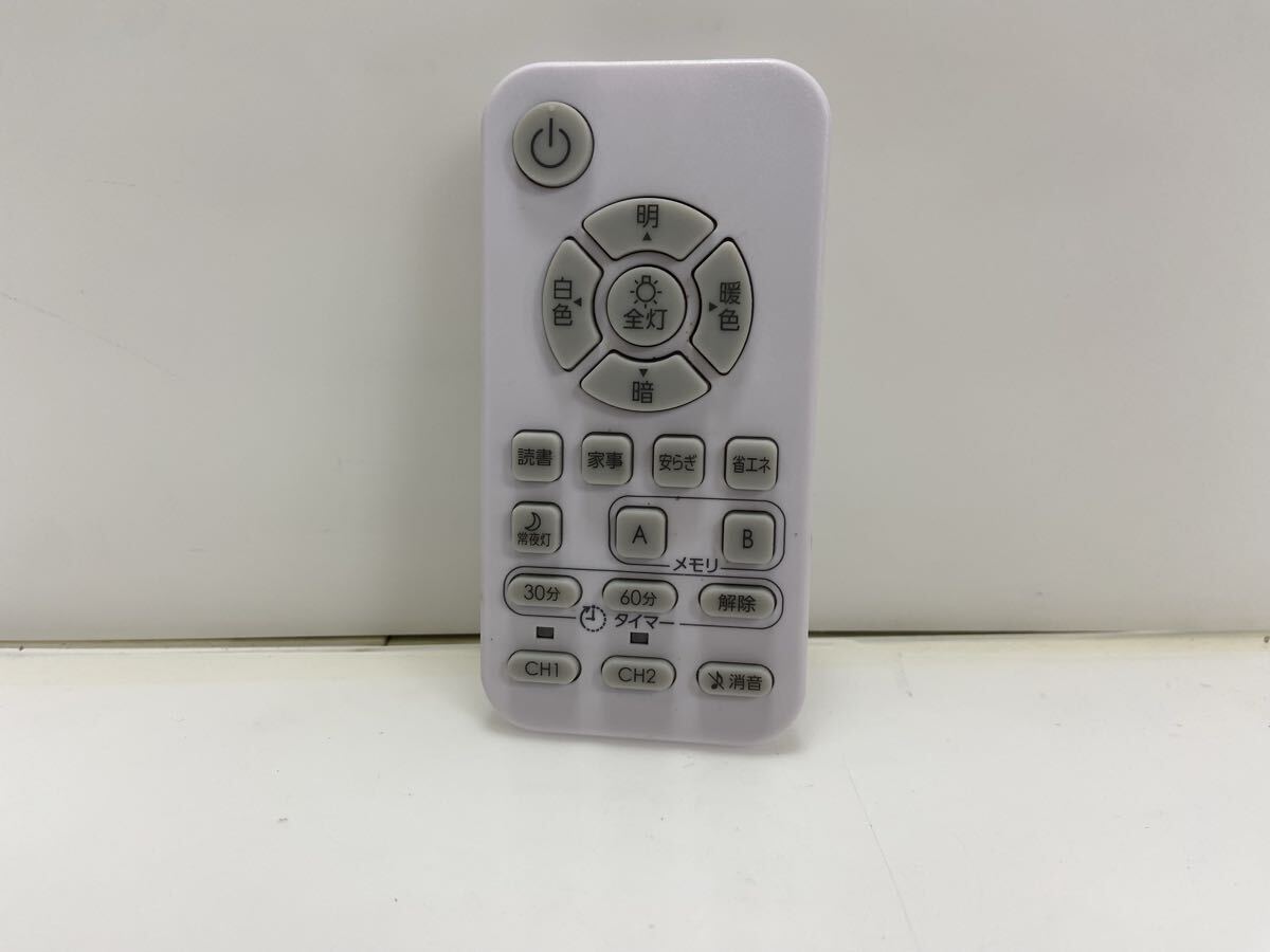 C2PB-3-60618X15 NITORI/ニトリ 照明用リモコン TY-19C