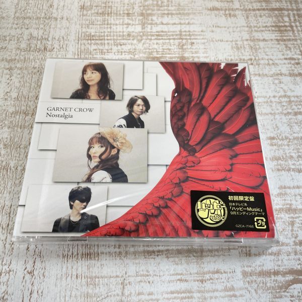 DB05a【CD】未開封　GARNET CROW ガーネット・クロウ 「Nostalgia」 初回限定盤 CD+DVD ハッピーMusic エンディングテーマ