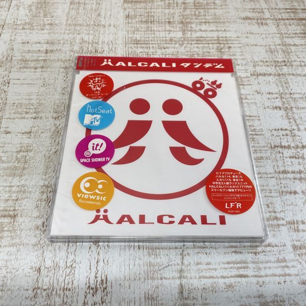 DB05a【CD】未開封　HALCALI　タンデム ガラクタ通りのステイン　エンディングテーマ曲　