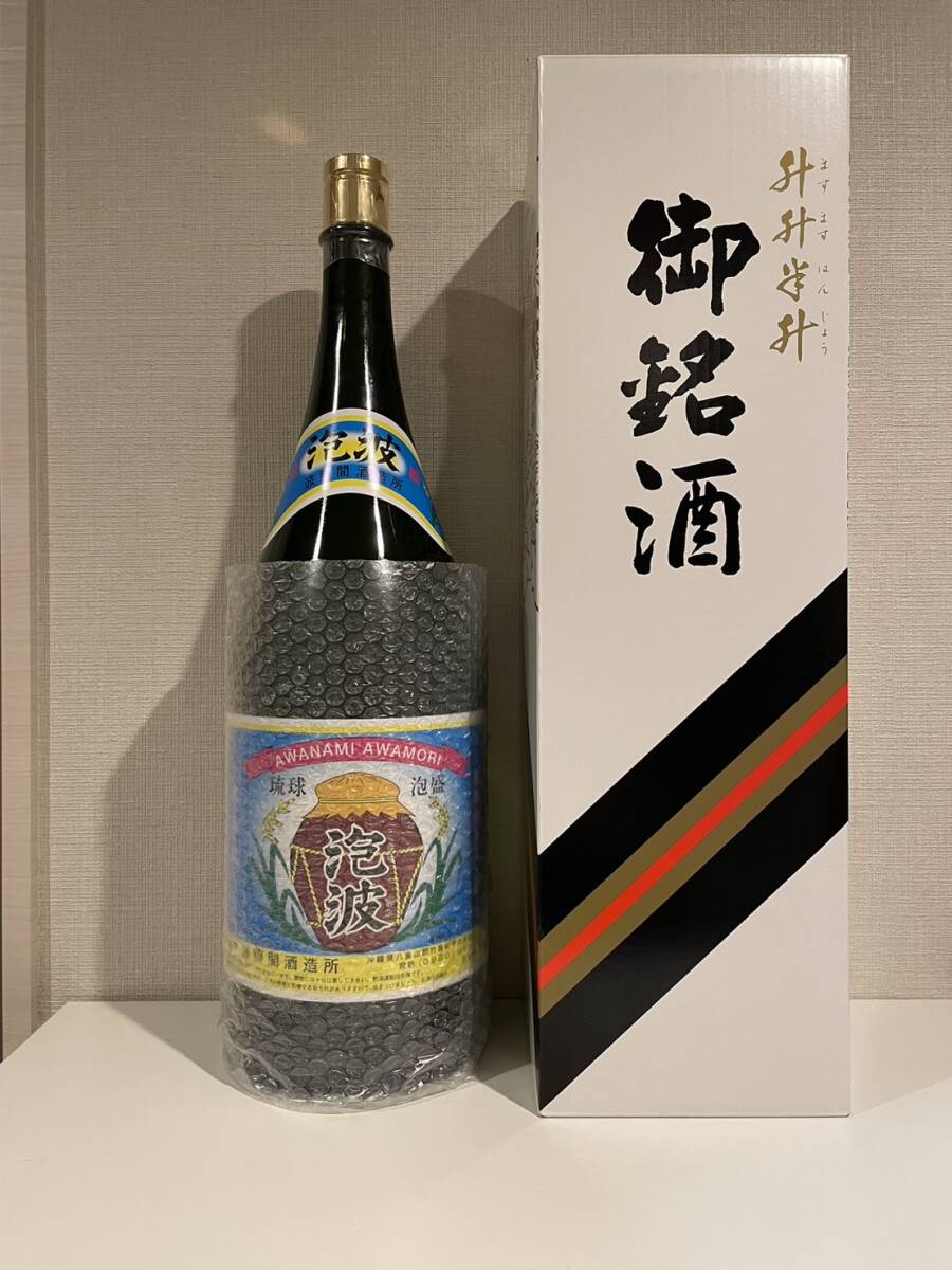 琉球泡盛　泡波　升升半升　益々繁盛（ますますはんじょう)4,500(4500)ml 4.5(リットル)開店祝い出産祝い周年誕生祝い　２本まで対応可