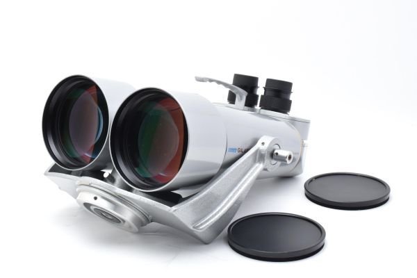 【希少品】宮内光学 MIYAUCHI BJ-100RB GALAXY 銀河 対空双眼鏡 アイピース 20×・37× 天体双眼鏡 #0578