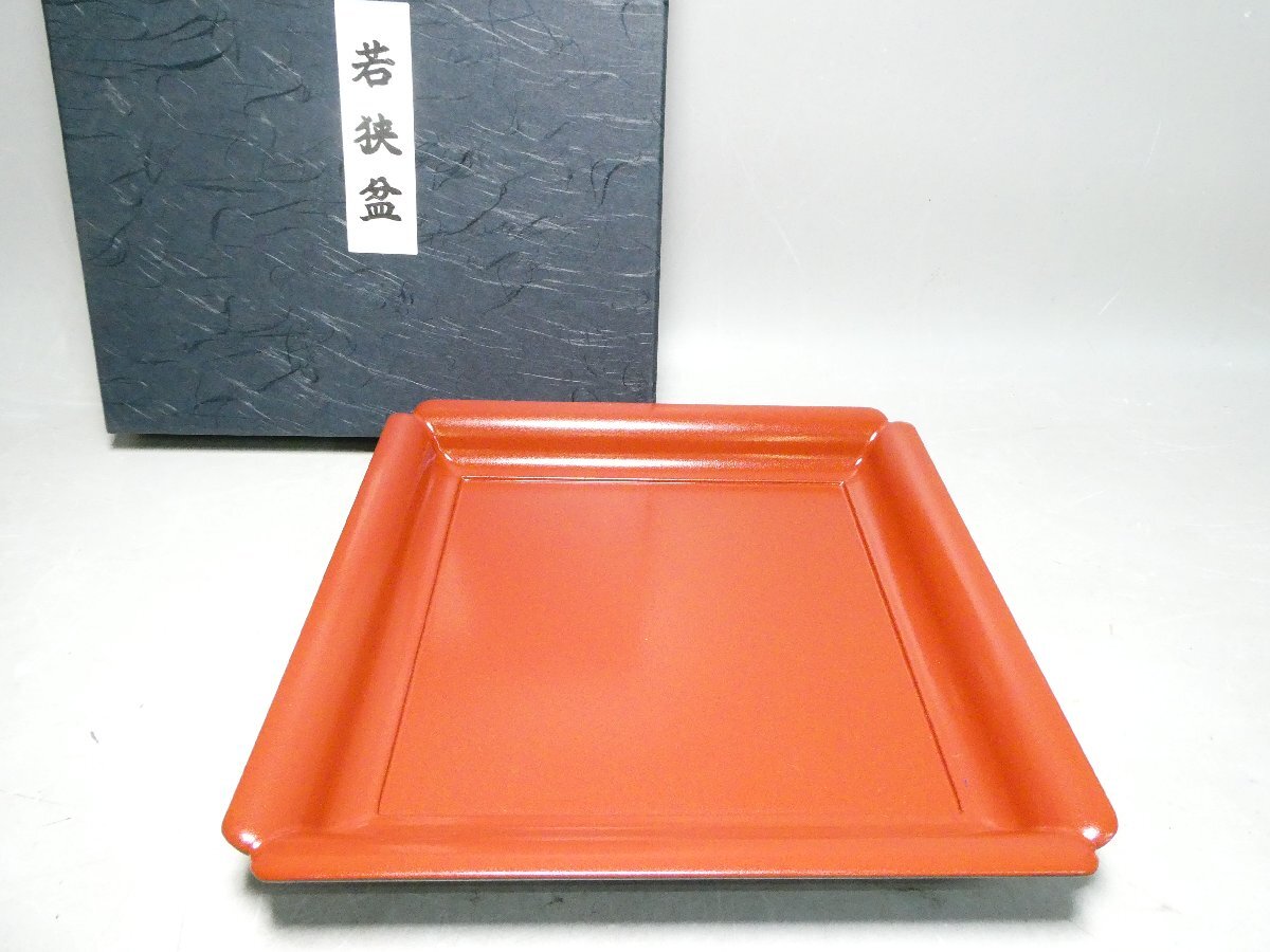 061810 本漆塗 若狭盆 茶入盆 花入盆 干菓子器 茶道具
