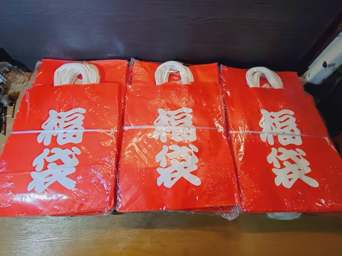福袋 紙袋 手提げ紙袋 赤 150枚
