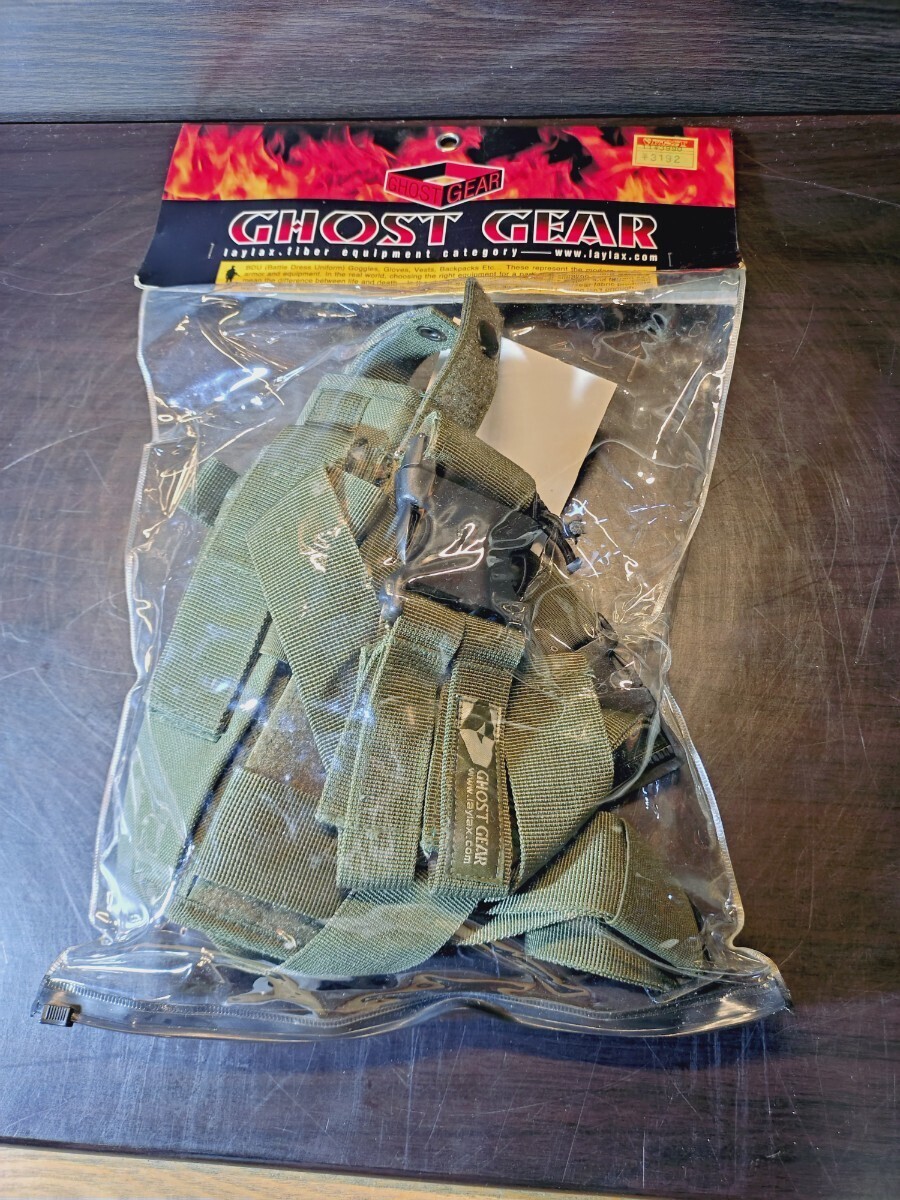 GHOST GEAR タクティカル アサルト ホルスター アジャスタブルモデル