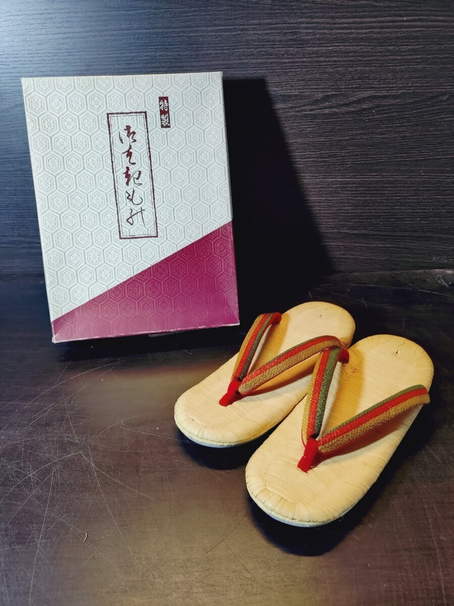 和装履物 草履 畳表 雪駄 革底 未使用品