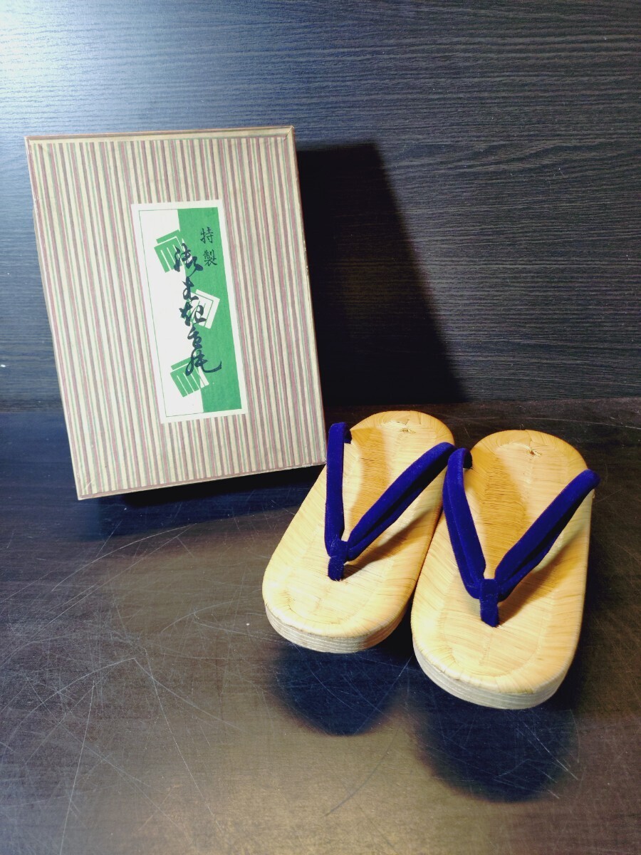 和装履物 草履 畳表 下駄 未使用品