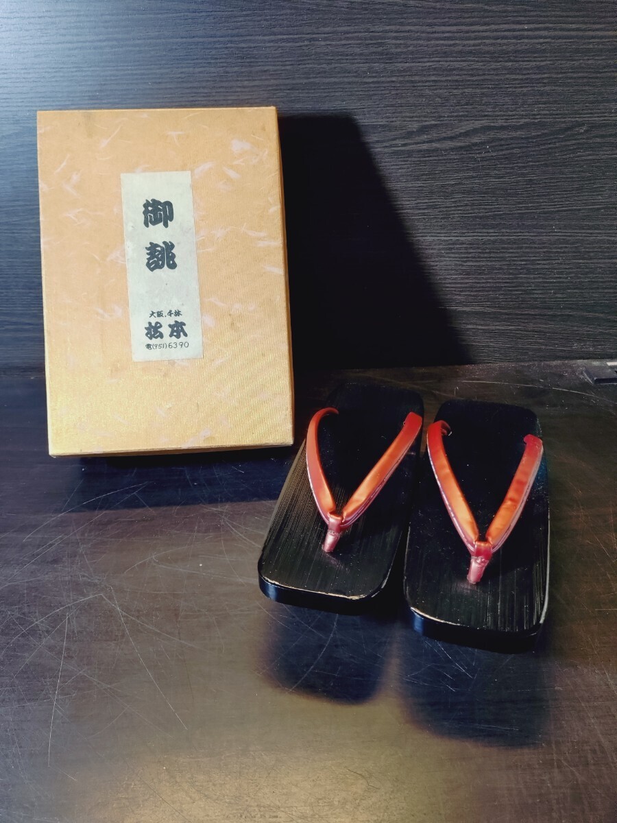 和装履物 下駄 堅地 女性用 未使用品