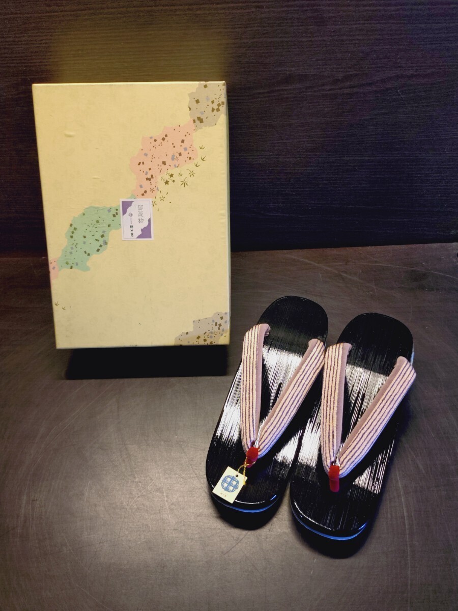 和装履物 伊と忠 草履 下駄 女性用 未使用品