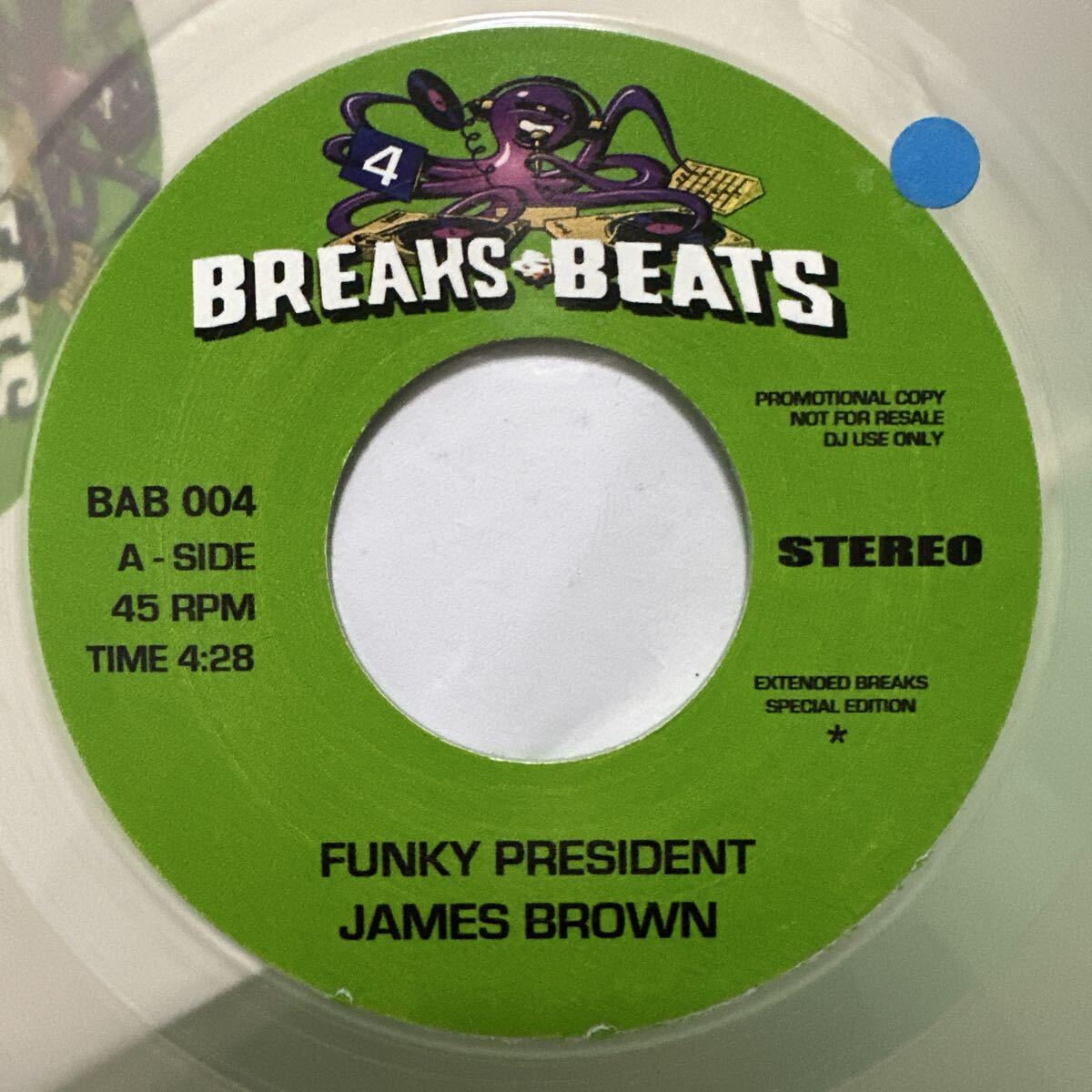 Funk 45s James Brown Funky President 45 RPM Breaks Beats レコード