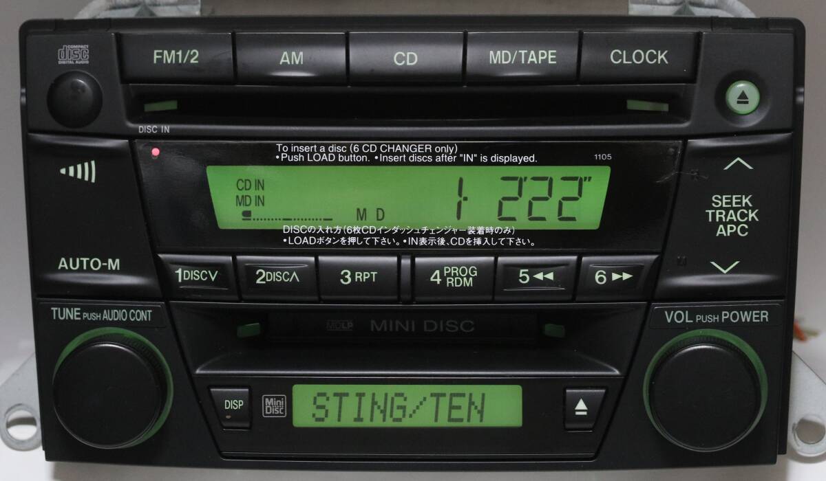 マツダ純正 MPV LW3W MD/CDデッキ 新車外し 美品