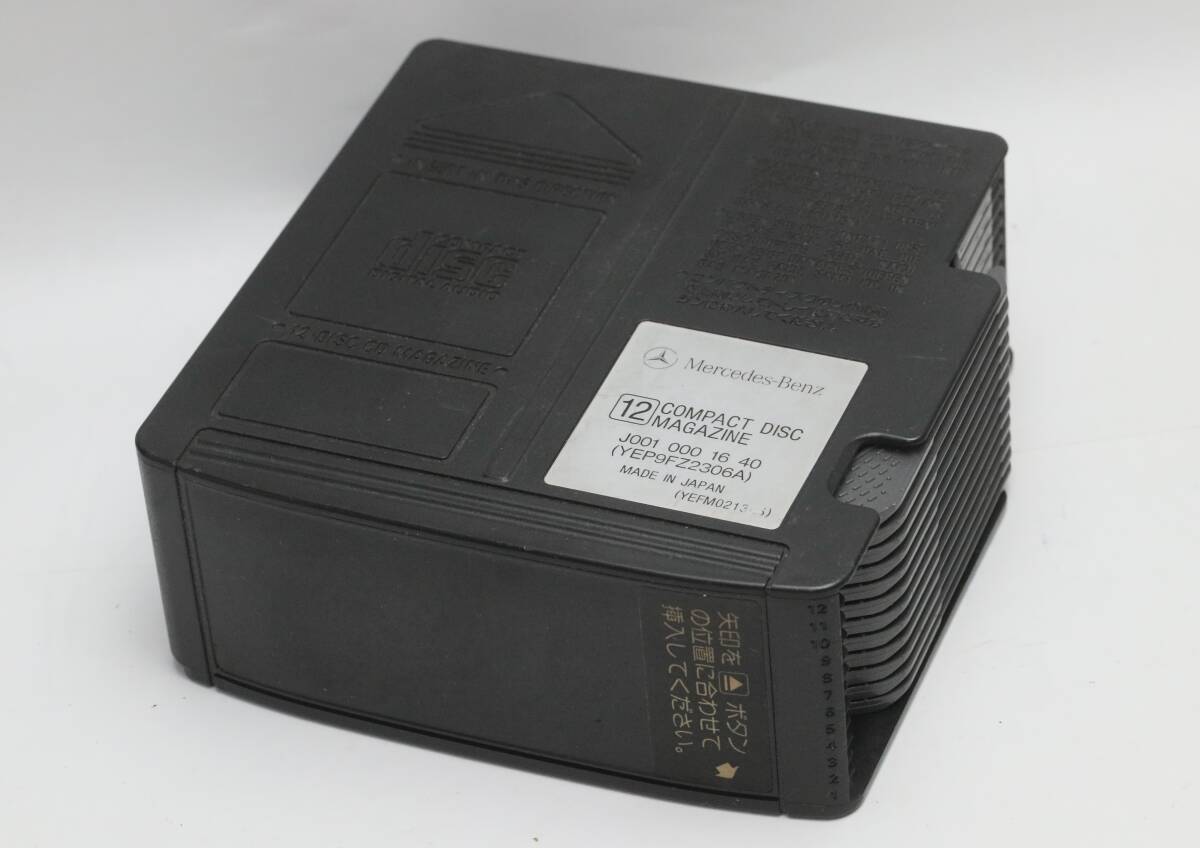 メルセデス ベンツ純正 12連奏CDチェンジャー用 マガジン 中古