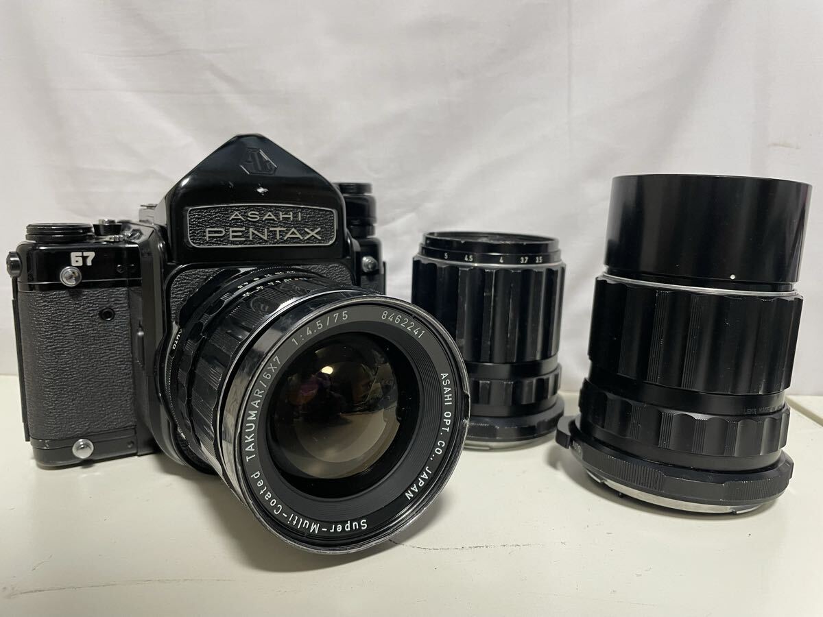 PENTAX 67 body + lens 75mm 135mm 200mm アサヒ ペンタックス 中判フィルムカメラ レンズ　中古
