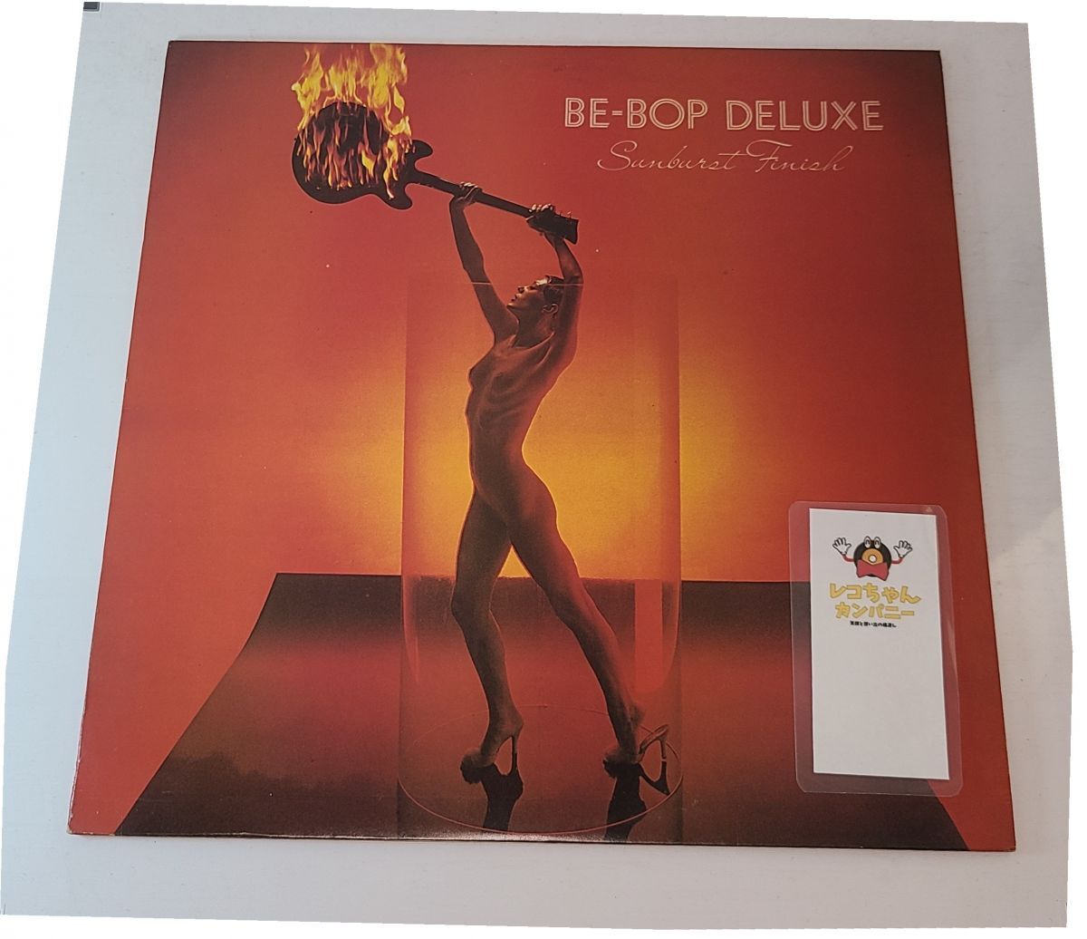 LPレコード｜BE BOP DELUXE　SUNBURST FINISH｜ビー・ボップ・デラックス｜見本品｜HERVEST｜SHSP 4053【M005】