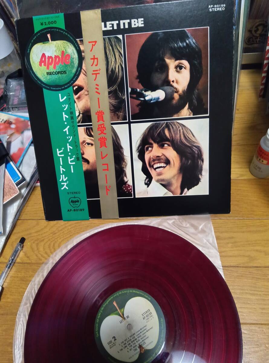 BEATLES ビートルズ LP赤盤 レット イット ビー/LET IT BE